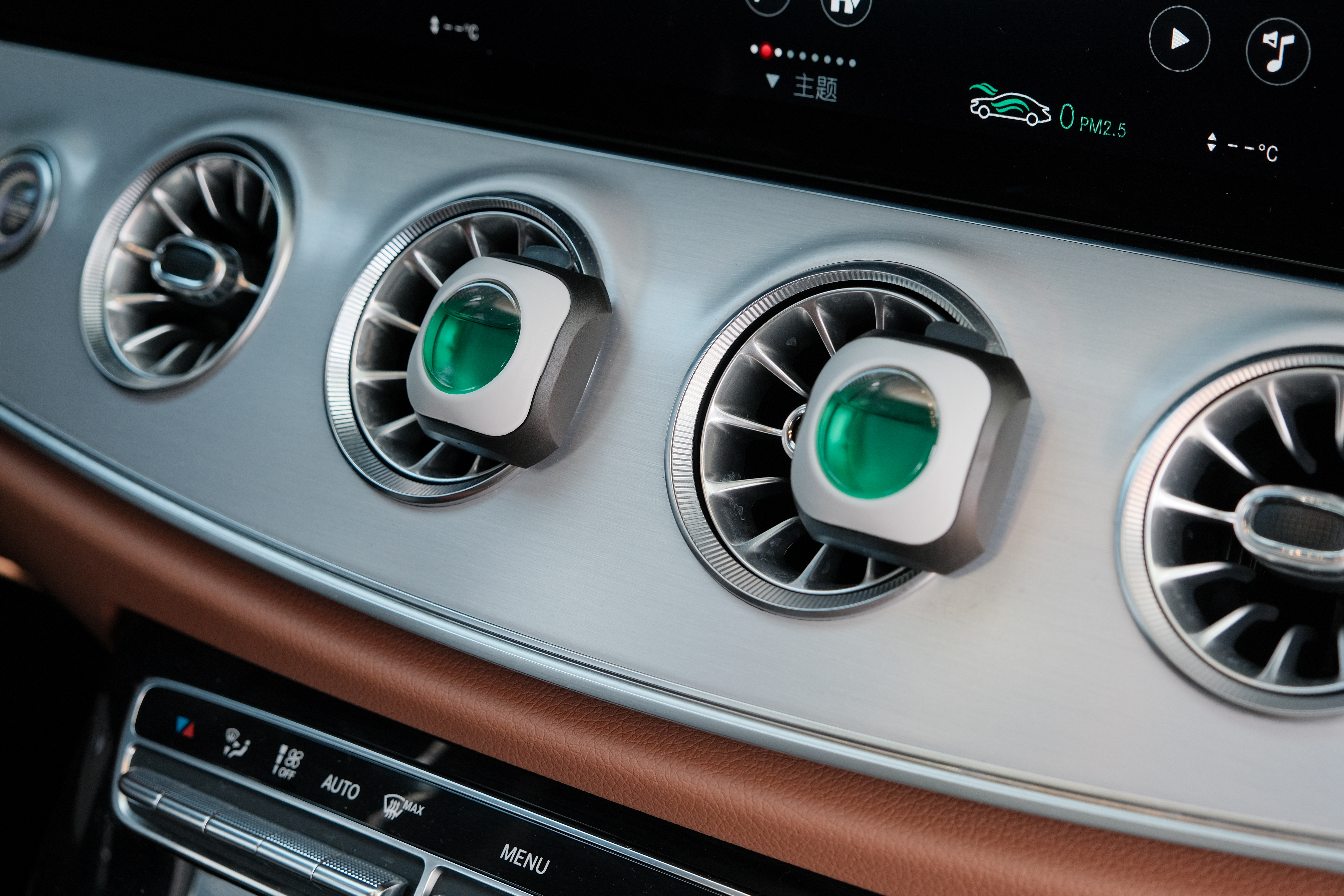 membrane vent air freshener